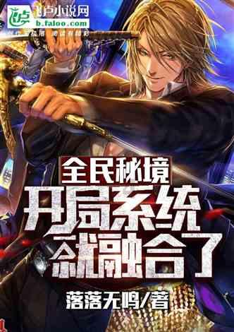 呼和浩特公安处呼和东所、察素齐所、赛汉所开展“立足岗位作贡献”活动